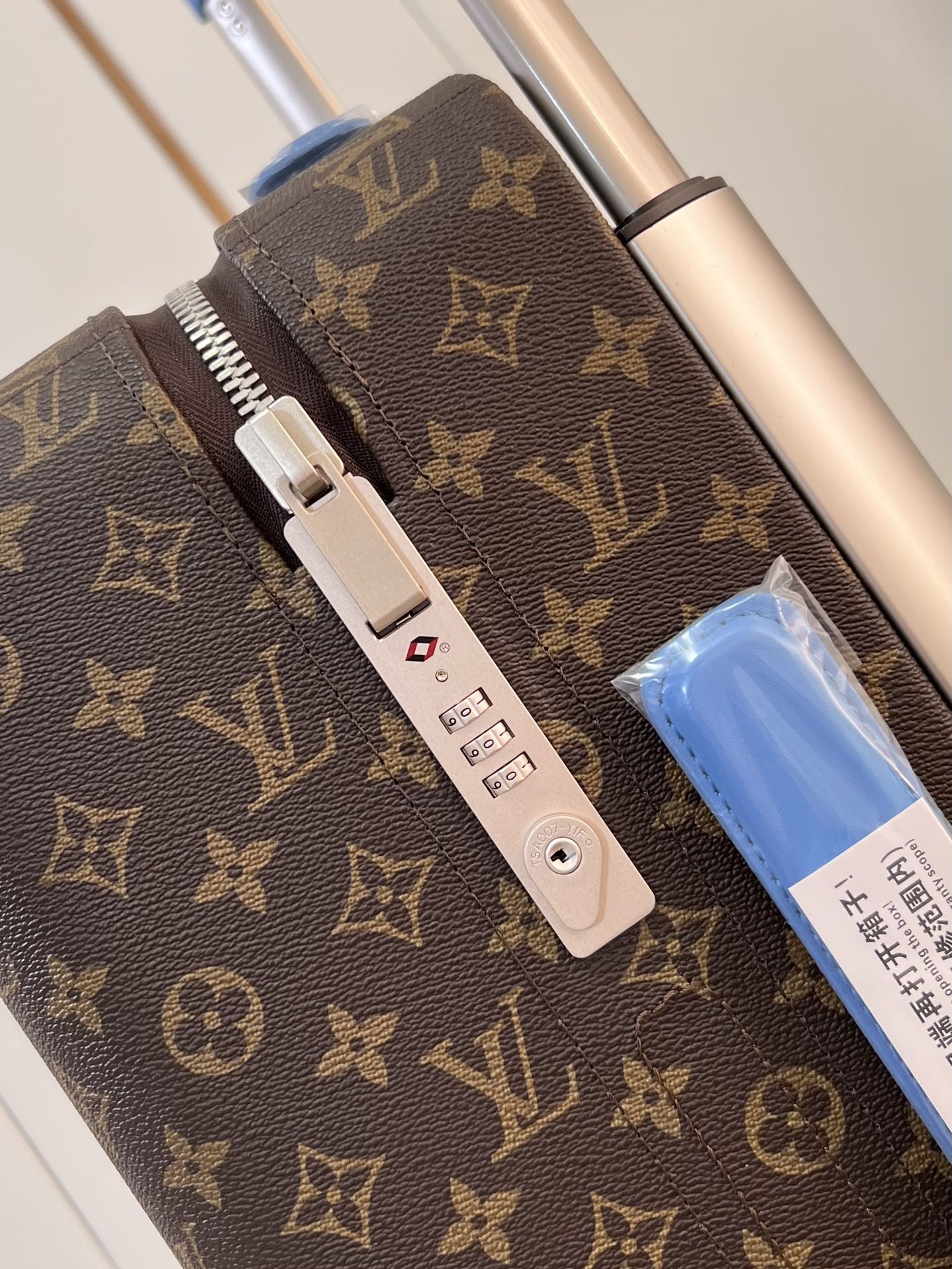 Louis Vuitton Suitcase